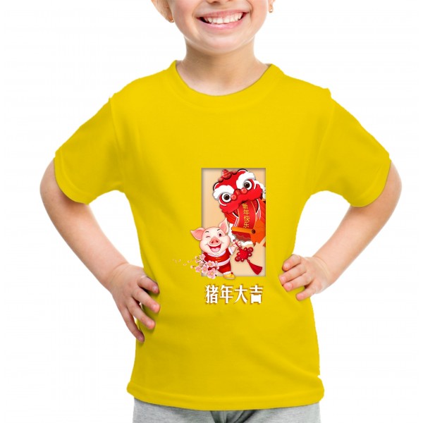 Kid_14